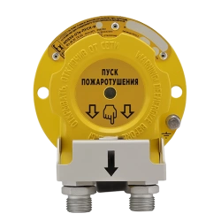 ??535-07e?-"START" explosion-proof addressable remote start device with "Dozor-07a" protocol