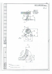 Self-locking nuts OST 1 33079-80