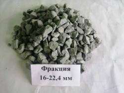 Crushed stone from dense rocks for road construction, fraction from 16 to 22.4 mm