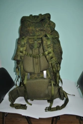 Backpack with capacity of 45-60 litres