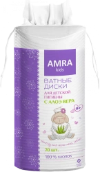 AMRA Aloe vera cotton discs for baby hygiene 1/70/24