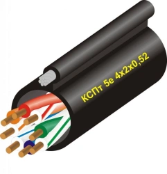 Cable KSPET 5e 2x2?0,52