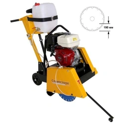 Joint cutter CS1813 Splitstone