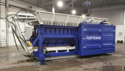Shredder (crusher) mobile universal, model: TT-1600 U