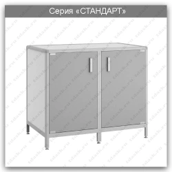 Laboratory bench of the Standard plus series: ST.02.03