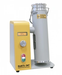 Laboratory mill "VYUGA-3MT"