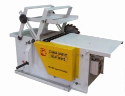 Woodworking machine universal multifunctional type "ZUBR" DOS-250