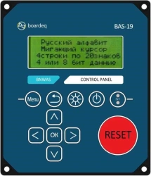 Watch signalling system "BAS-19" (SSNHV)