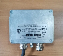 Voltage limiter ON-375
