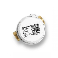 Water meter SVT-15, 80 mm