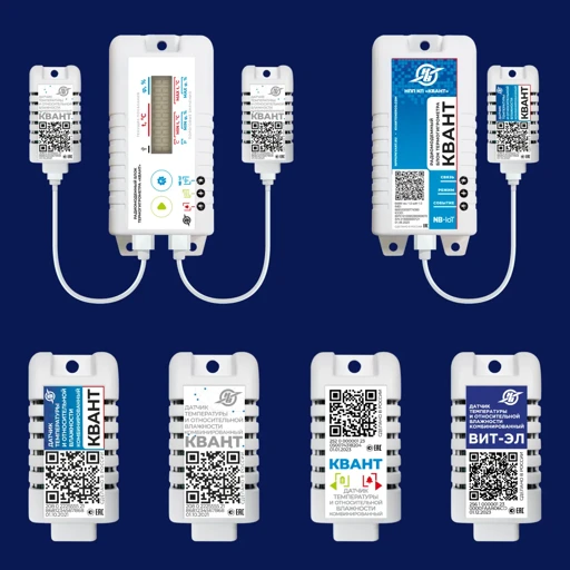Combined Temperature and Humidity Sensor "Kvant" (Thermo-Hygrometer)
