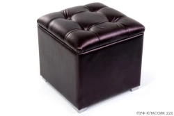 Poufs