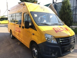 Bus for the carriage of children aged 6 to 16 with the possibility of transporting a wheelchair user IATs-1767A5