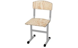 Adjustable student chair, height group from 5 to 7. Model: USR-3