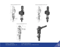 Angle angle regulating valve 1436-65-ECH