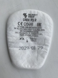Aerosol filters UNIX R3 R
