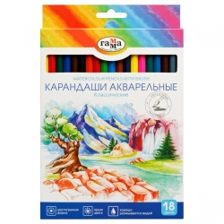 Watercolour pencils Gamma "Classic", 18 colours, hexagonal, sharpened, with a brush, cardboard. pack., Europod