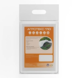 Agrotex 110 nonwoven fabric, white