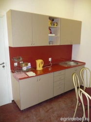 Kitchen set/KU-2