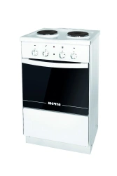 Stationary electric two-burner cooker TM "Mechta 251Ch"