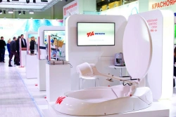 Automated satellite dish "Arkan"