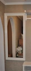Wall mirror