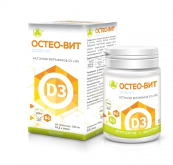Osteo-Vit