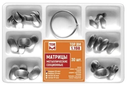 Sectional metal matrices No.1.198