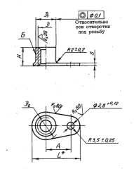 Single-eared self-locking nuts OST 1 33077-80