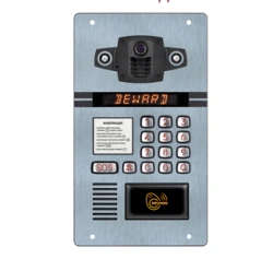 Intercom DKS81815103