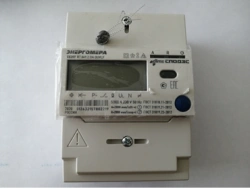 Electric energy meters single-phase multifunctional SE207 R7