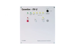 Trombone PU-2 control unit