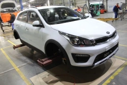 "Kia Rio body assembly", item 459459.