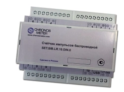 Wireless pulse counter SET.SIB.NB.10.DIN.S.0.1