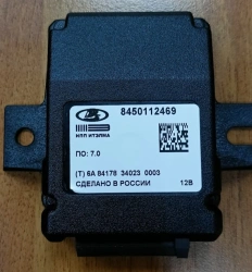 Door locking system control unit 8450112469 for LADA vehicles