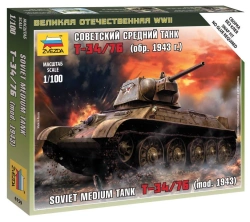 Assembled model Soviet medium tank T-34/76 (rev. 1943)