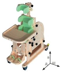 Seat support "Homa" version 2 (Size 2)