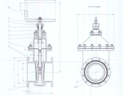 Bronze clinket gate valve DN 125 PN 0,6 MPa IYUKL.491655.014