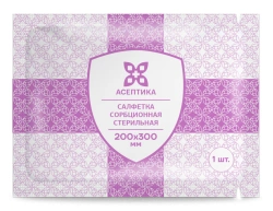 "Sterile sorption napkin" according to TU 32.50.50-007-51276525-2019, size 200x300 mm