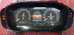 Instrument cluster control unit 8450040611