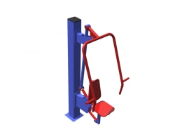 Outdoor exercise machine for training pectoral muscles by pressing forward from sitting position