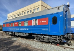 TRACTION POWER LABORATORY (TEL)