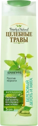 Shampoo Healing Herbs Birch tar and mint