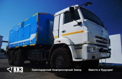 Mobile air compressor station TGA-15/101