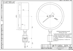 Bimetallic thermometer TBf-225 IP65 160 RSH