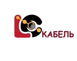Cable KGVV