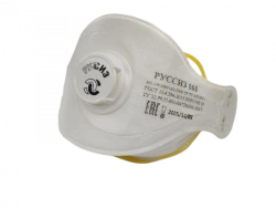 Respirator RUSSIZ 161(class FFP1 NR D)
