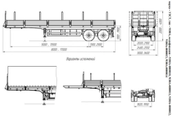 Semi-trailer, brand UZST, type 9180A, modifications 9180A-0000010, 9180A-0000011, 9180A-0000012, 9180A-0000013.