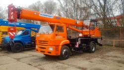 Truck crane ??-45719-8K-1B