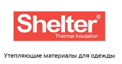 Shelter® Pro FR S duplicate quilted fabric